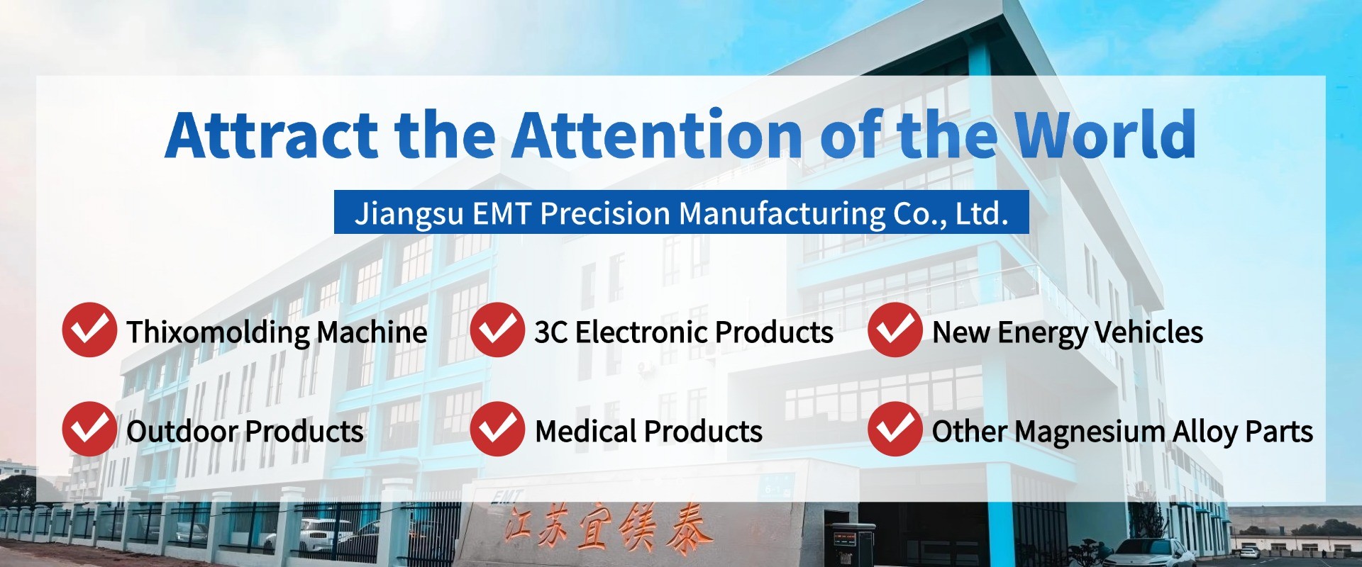 qualidade Tixo Mach fábrica