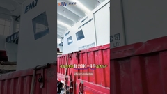 A máquina de tixomoldagem EMT MG-300 foi entregue com sucesso ao cliente #ligademagnésio