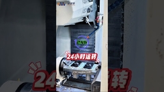 Usinagem CNC de Liga de Magnésio: A Jornada de Transformação #ligademagnésio #magnésio #máquina