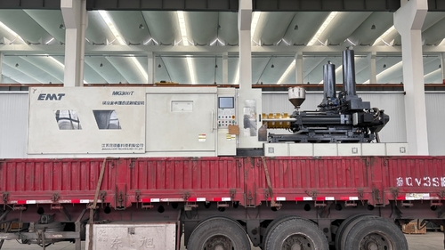 Últimas notícias da empresa sobre EMT Máquina de moldagem de ligas de magnésio - MG300, oficialmente entregue ao cliente