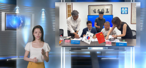 Últimas notícias da empresa sobre A renomada mídia coreana presta muita atenção: a EMT faz parceria com a Optimo da Coreia do Sul, e a tixomoldagem de liga de magnésio chinesa entra na Coreia do Sul pela primeira vez!
