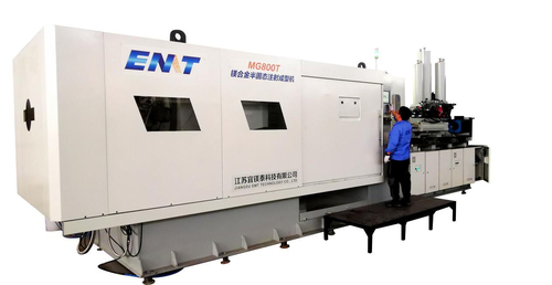 Últimas notícias da empresa sobre Representando a tecnologia metalúrgica a mais avançada em China - condução de tecnologia semi-contínua da modelação por injeção da liga do magnésio o mundo