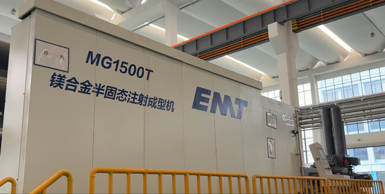 Bom preço. EMT MG-1500 15000kN Máquina de fundição a moagem de liga de magnésio on-line